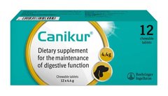 Жувальні таблетки для собак Canikur® від проносу та діареї, 96 шт. (на замовлення)