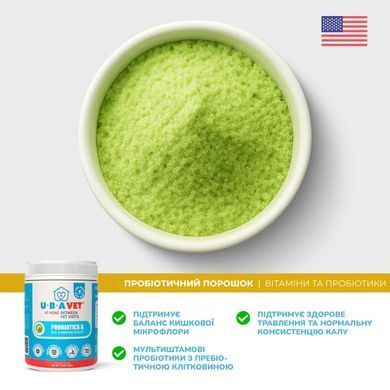 Пробиотик UBAVET&reg; Floradox Probiotic 150 г