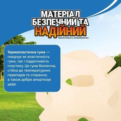 М'яч, що світиться в темряві Chuckit!&reg; Air&trade; Glow Fetch, ⌀ 5 см