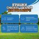 М'яч, що світиться в темряві Chuckit!&reg; Air&trade; Glow Fetch, ⌀ 5 см