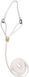 Ринговка Resco Cordo-Hyde Martingale Lead, White, 5 мм х 1,02 м (20 см)
