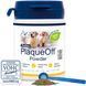 Харчова добавка ProDen&nbsp;PlaqueOff&reg;, 60 г (очікується надходження)