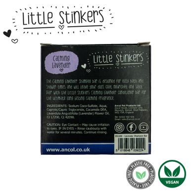 Твердый шампунь Ancol Little Stinkers Calming Lavender, 50 г