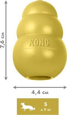 Интерактивная игрушка-кормушка KONG&reg; Classic Limited Edition GOLD, Small