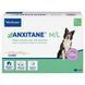 Заспокійливий засіб для собак та котів Virbac ANXITANE&reg;, Medium/Large, 10 шт.