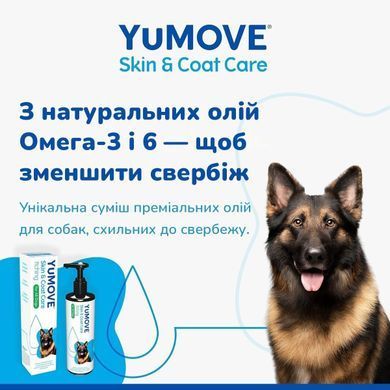 Добавка для устранения зуда YuMOVE Skin & Coat Care Itching, 500 мл