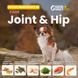 Для суставов, хрящей и мышц EASE Joint & Hip Plus CBD, 24 шт.