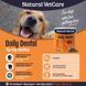 Харчова добавка для зубів та свіжого подиху Natural VetCare Daily Dental 200 г
