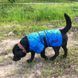 Охлаждающая попона Easidri, Large
